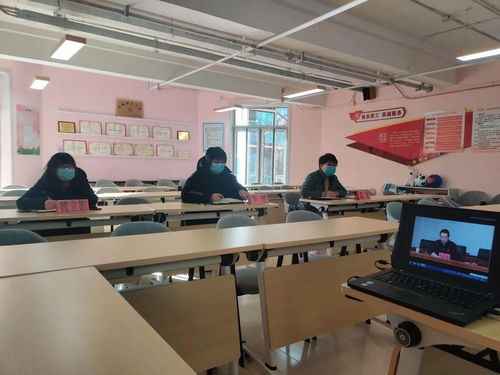 区教育系统服务保障北京2022年冬奥会、冬残奥会及近期重点工作动员部署会成功召开丨活动播报与教育服务咨询