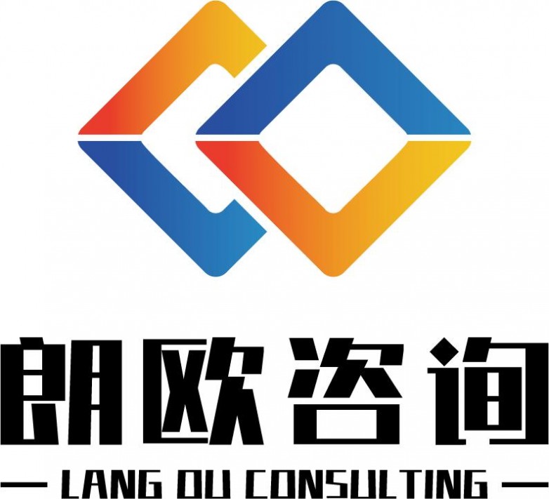 从顾问到陪跑者:朗欧咨询的"工厂托管"革命